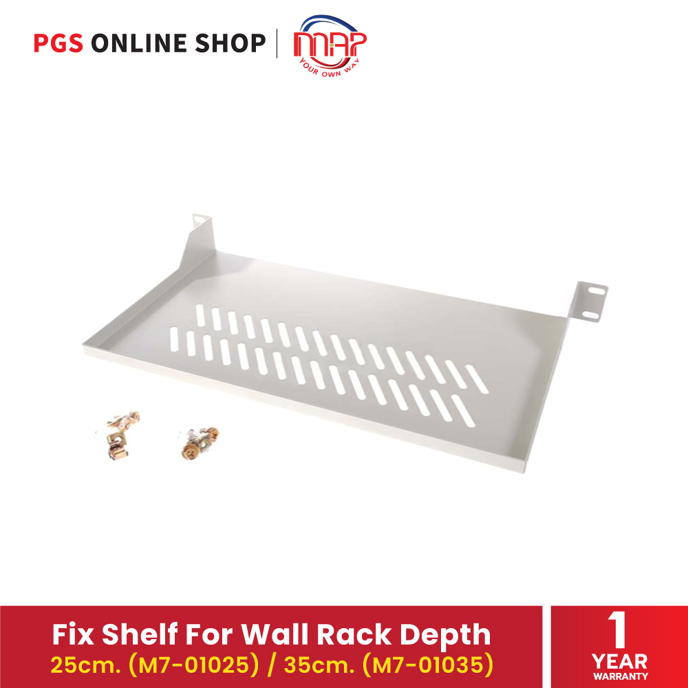 MAP Fix Shelf For Wall Rack Depth ถาดสำหรับตู้ Rack ติดตั้งภายในตู้ ...