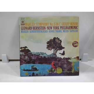 2LP Vinyl Records แผ่นเสียงไวนิล  MAHLER SYMPHONY No. 5 IN C-SHARP MINOR   (E4D36)
