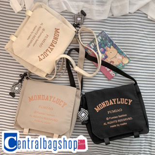 centralbagshop(C1896)กระเป๋าสะพายข้างMONDAYLUCYผ้าไนล่อน