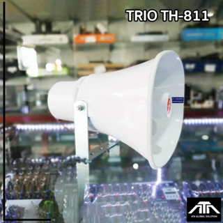 ( แพ็ค 1 ชิ้น ) ลำโพงฮอนด์ TRIO TH-811 8x11 นิ้ว 100 วัตต์ ราคาถูก เสียงชัด ฮอร์น หอกระจายข่าว