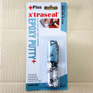 Xtraseal Epoxy Putty AB อีพ๊อกซี่ กาวมหาอุด กาวอุดรูรั่ว รอยรั่ว กันน้ำมัน อุดรูรั่วหม้อน้ำ กาวช้าง ตราช้าง กาวดินน้ำมัน