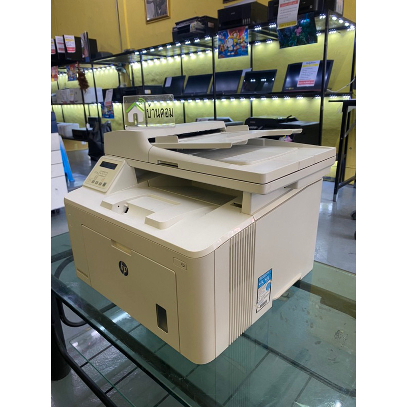 ปริ้นเตอร์-hp-laserjet-pro-mfp-m227fdw-มือสองพร้อมใช้งาน