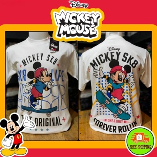 เสื้อDisney ลาย Mickey / Minnie สีขาว (MKX-024) (MKX-025)