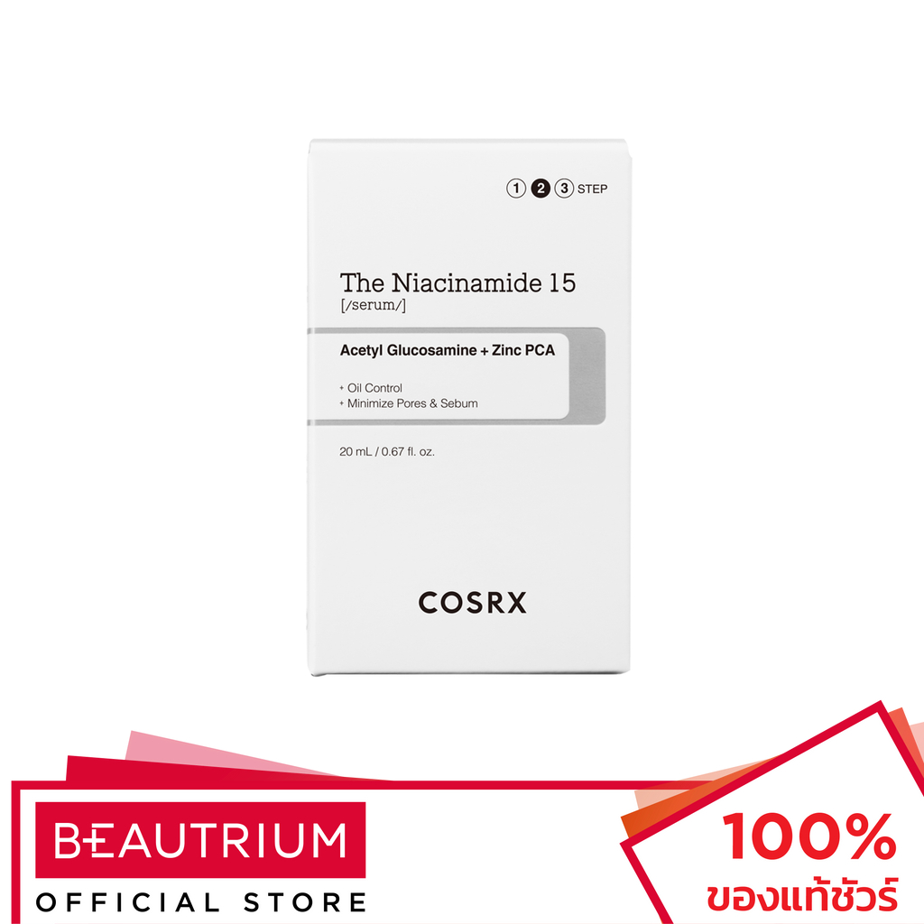 cosrx-the-niacinamide-15-serum-ผลิตภัณฑ์บำรุงผิวหน้า-20ml