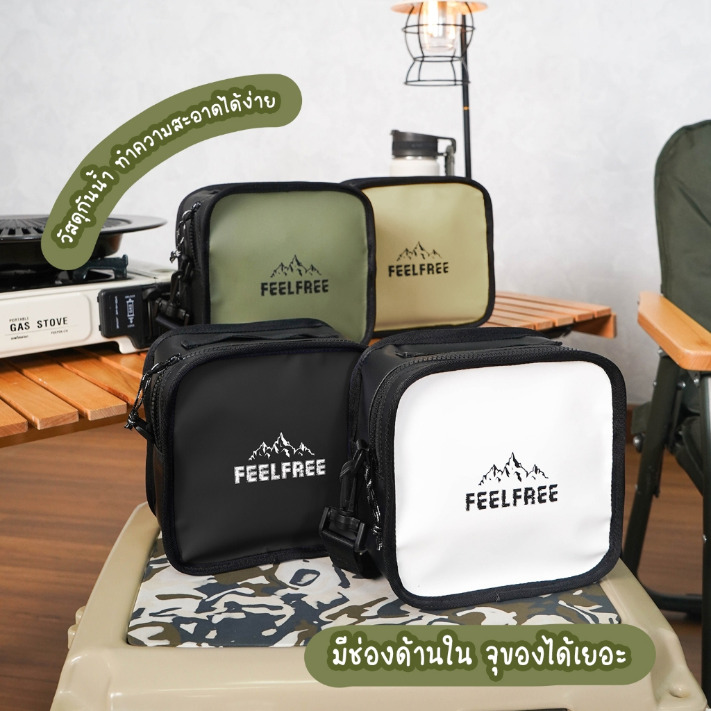 new-arrival-feelfree-qq-กระเป๋ากันน้ำ-กระเป๋าสะพายกันน้ำ-feelfree-qq