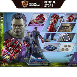 Hot Toys MMS558 Professor Hulk: Avengers Endgame 1/6 Scale