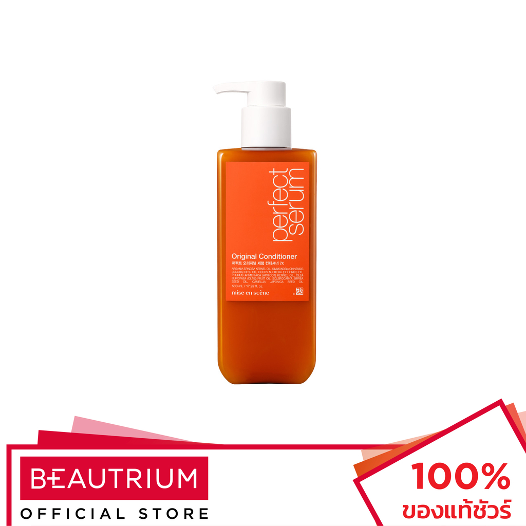 mise-en-sc-ne-perfect-serum-original-conditioner-ครีมนวดผม-530ml