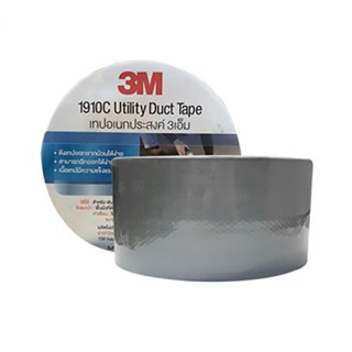 3M เทปอเนกประสงค์ 48 มิลx10 เมตร 1910C Duct Tape สีเทา