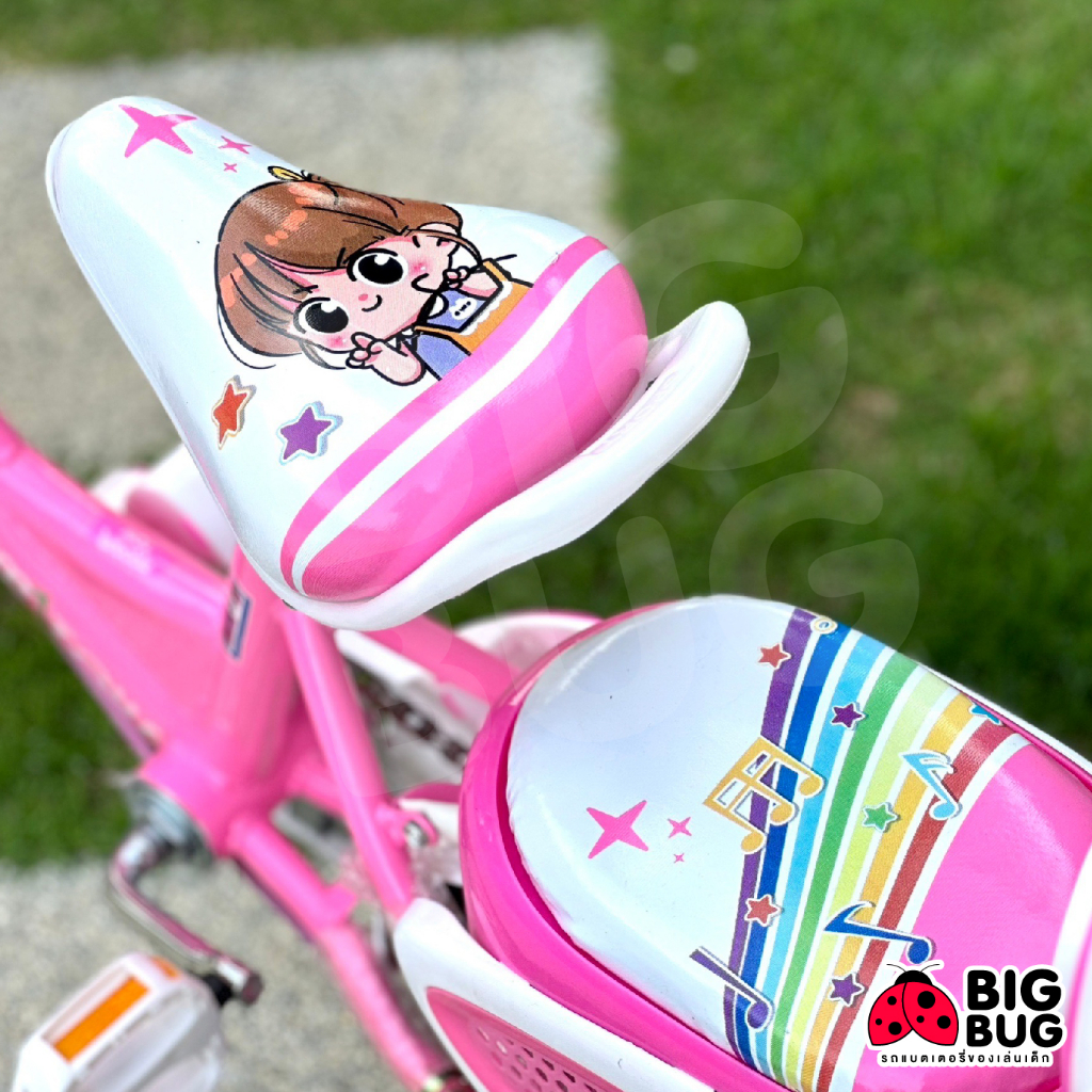 bigbug-angle-bike-จักรยาน-จักรยานเด็ก-ของเล่นเด็ก