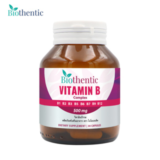 Biothentic Vitamin B Complex 500mg. 30 Capsules.