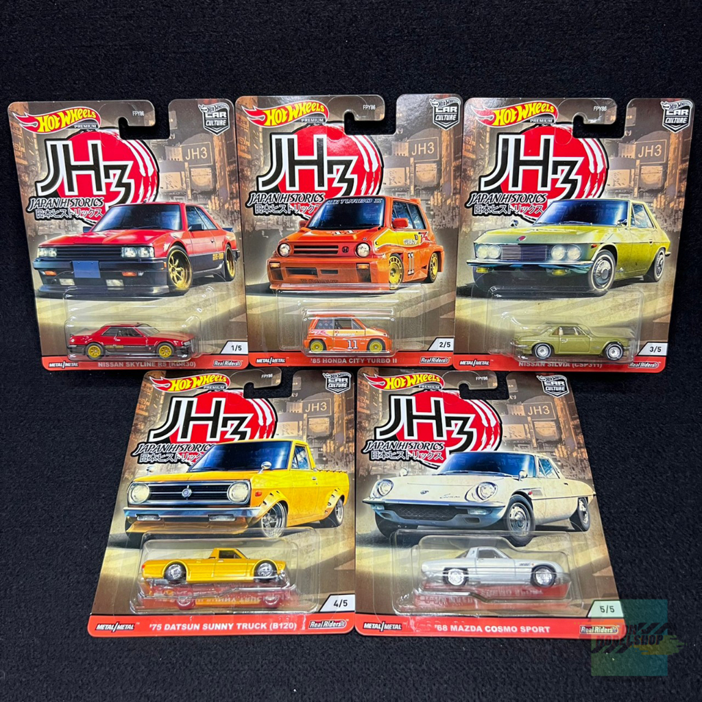 hot-wheels-premium-โมเดลรถเหล็ก-ฮอทวีล-พรีเมี่ยม-ท้องเหล็กล้อยาง-1-64