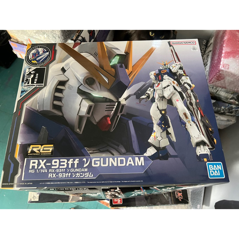 RG 1/144 RX-93ff Nu Gundam | Shopee Thailand