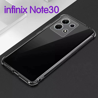 infinix note30ตรงรุ่น(พร้อมส่งในไทย)เคสTPUใสกันกระแทกแบบคลุมกล้องInfinix Note30 4G/Infinix Note30 5G