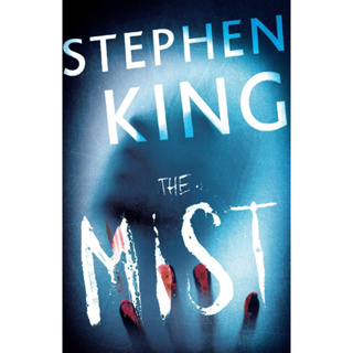 The Mist Paperback by Stephen King (Author)