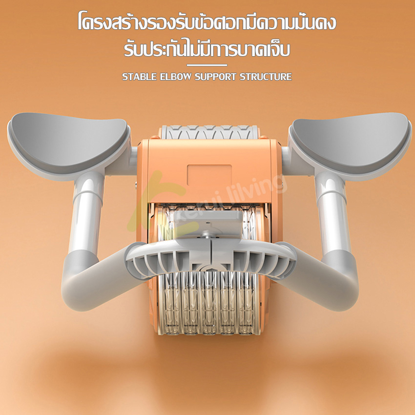 ล้อฟิตเนส-roller-wheel-ลูกกลิ้งฝึกกล้ามท้อง-ลูกกลิ้งฟิตเนส-2-ล้อ-ด้ามจับฟองน้ำ-ฟองน้ำรองข้อศอก-สําหรับบ้าน-ยิม-ฟิตเนส