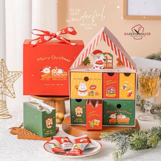 เซ็ทกล่อง บ้าน Xmas locker box 1 ชุด /cookies house box กล่องของขวัญ ปีใหม่ คุ้กกี้  Christmas คริสต์มาส