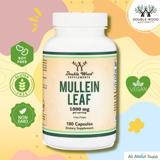 Mullein Leaf Extract by Double Wood 🍃บำรุงระบบทางเดินหายใจ เสริมสร้างระบบภูมิคุ้มกัน ต้านอนุมูลอิสระ🍃