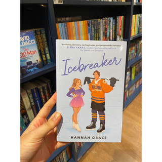 Icebreaker นิยายภาษามือ 1