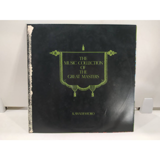 1LP Vinyl Records แผ่นเสียงไวนิล  THE MUSIC COLLECTION OF THE GREAT MASTERS KAWADESHOBO   (E6A87)