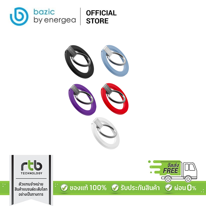 bazic-วงแหวนติดหลังโทรศัพท์-รองรับการชาร์จไร้สาย-รุ่น-gomag-grip