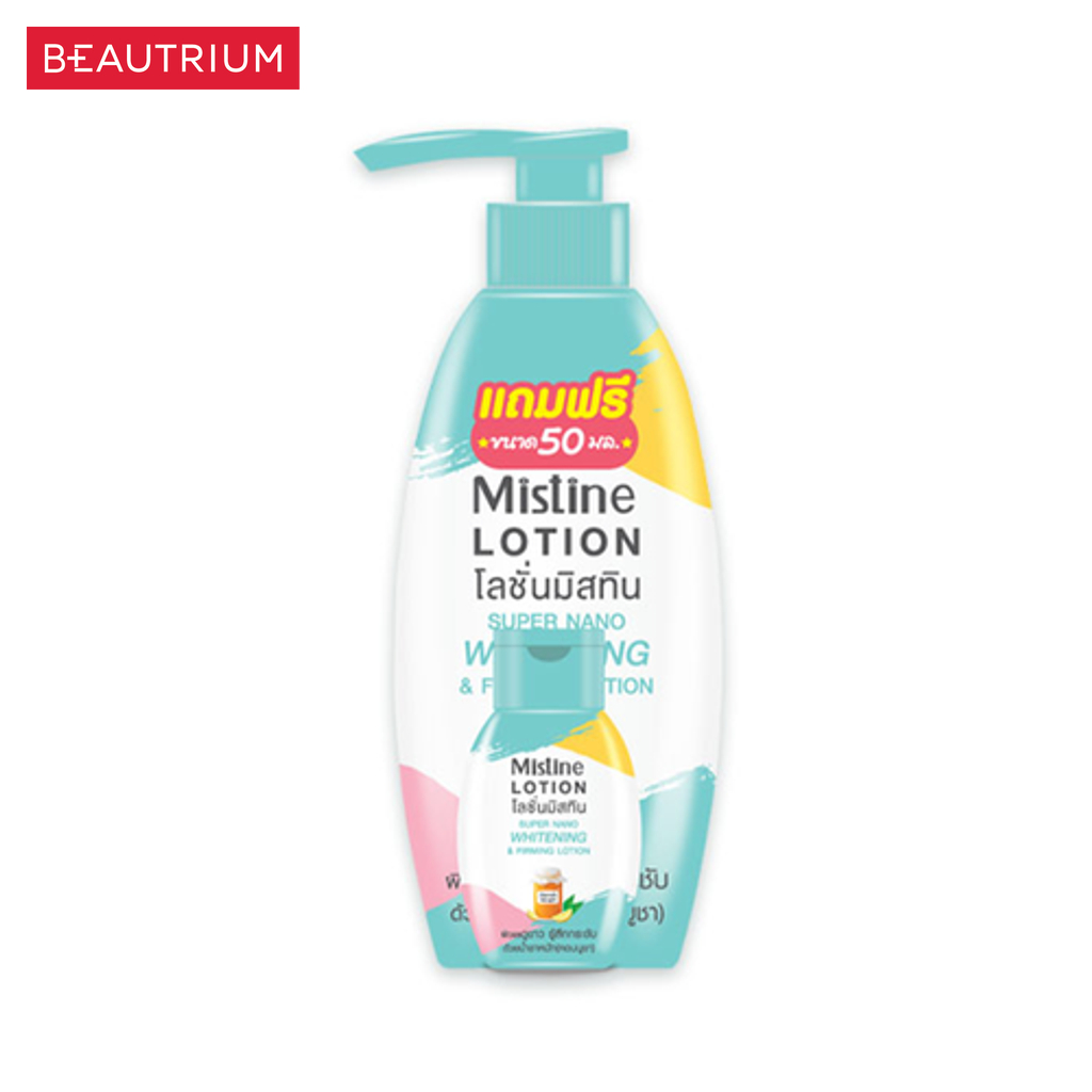 mistine-super-nano-whitening-amp-firming-lotion-ผลิตภัณฑ์บำรุงผิวกาย-400ml