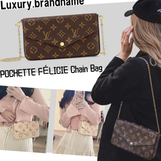 หลุยส์วิตตอง Louis Vuitton/POCHETTE FÉLICIE กระเป๋าโซ่/กระเป๋าสุภาพสตรี/กระเป๋าสะพายข้าง