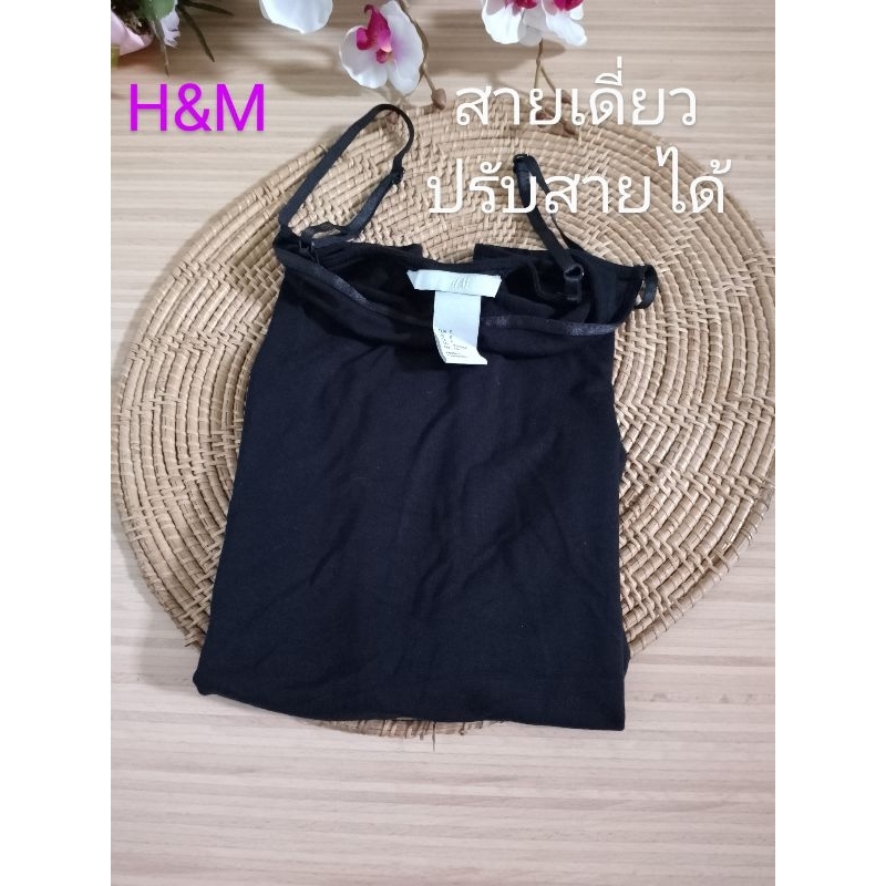 h-amp-m-เสื้อสายเดี่ยวh-amp-m-จากshop-ปรับสายได้สีดำส่งต่อ