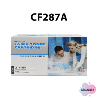 HP CF287A หมึกพิมพ์เลเซอร์เทียบเท่า HP M506DNE M506XE M527F M527Z M527DN M501DN