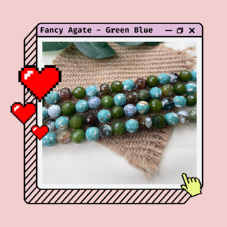 ลูกปัดหินเครื่องประดับ - Fancy Agate - (Green Blue)