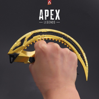 โมเดลอาวุธ Apex Legends Heirloom Seer Fist Sickle วัสดุ เหล็ก ขนาด 15 cm. พร้อมฐานวางโชว์