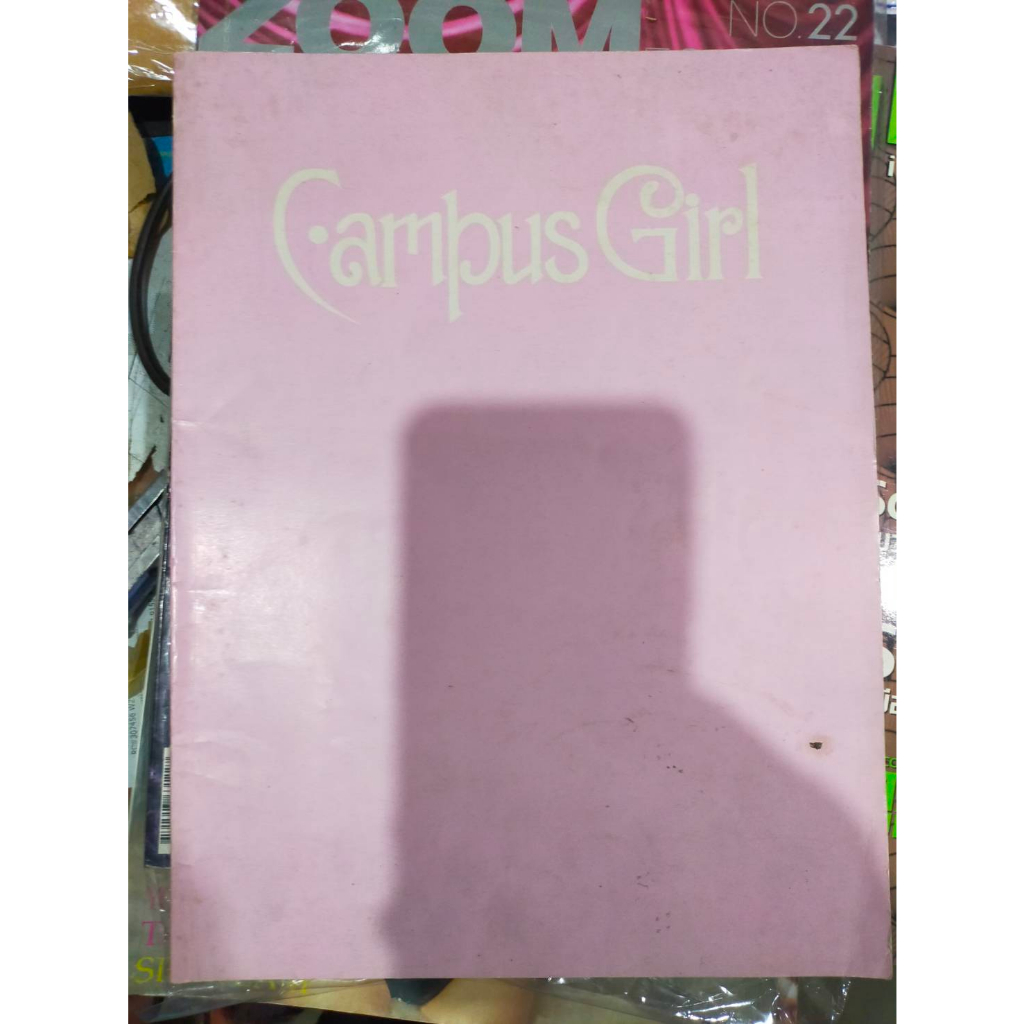 นิตยสารภาพสะสมเก่า-campus-girl