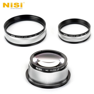 NiSi Close up Filter 49mm.(เทียบเท่า Raynox dcr-250),58,77mm. ต่อเลนส์ปกติให้สามารถถ่านมาโครได้