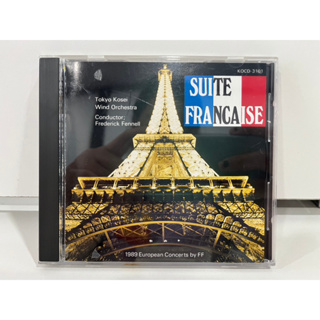 1 CD MUSIC ซีดีเพลงสากล   KOCD-3101  「フランス組曲」 F・フェネル WO  POLYDOR   (M5A168)
