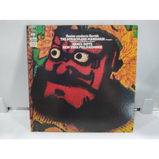 1LP Vinyl Records แผ่นเสียงไวนิล  The Miraculous Mandarin   (E6E64)