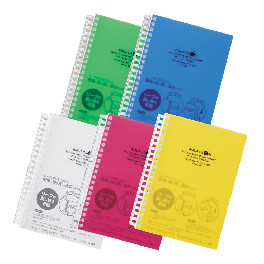 LIHIT Aqua Drops Twist Ring Note B5 / A5 สมุดโน๊ตเติมไส้ได้ Japan