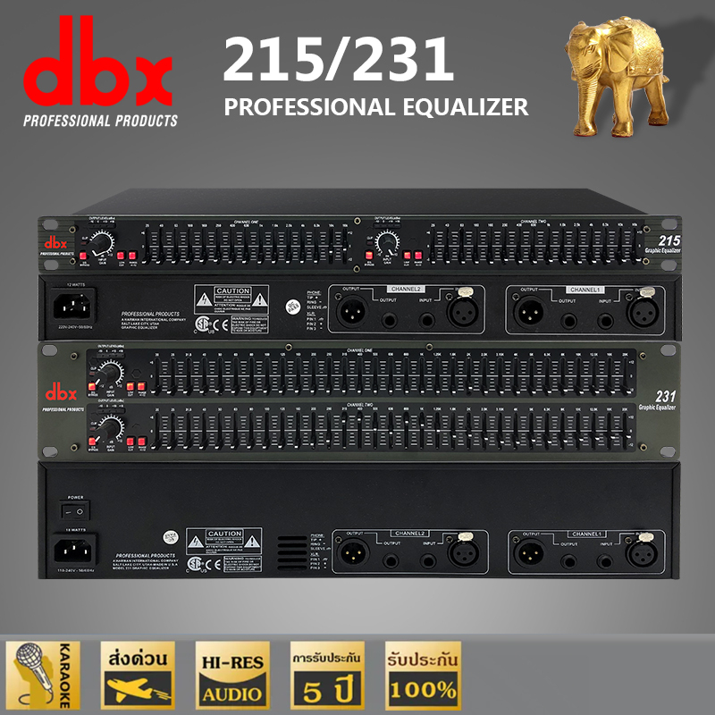 DBX 231 equalizer เครื่องปรับแต่งเสียง เครื่องปรุงเสียง อีคิว 231 DBX