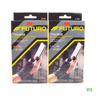 ฟูทูโร่ อุปกรณ์พยุงนิ้วหัวแม่มือ ชนิดปรับกระชับได้ สีดำ [1 กล่องมี 1ชิ้น] | 3M Futuro Thumb Deluxe Stabilizer