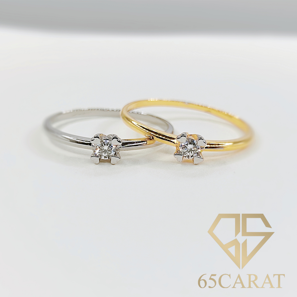 65carat-แหวนเพชรแท้น้ำ100-แหวนชูเตยหัวใจเพชร-0-07กะรัต-ราคาพิเศษจากโรงงานผลิตโดยตรง-รหัสr88