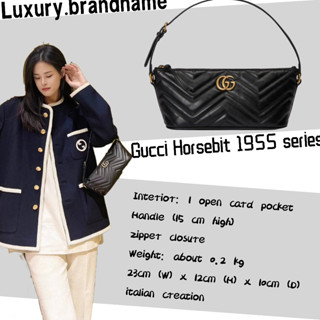 กุชชี่ GG Marmont Collection/กระเป๋าสะพายMatelassé/กระเป๋าสุภาพสตรี/กระเป๋าสะพายข้าง