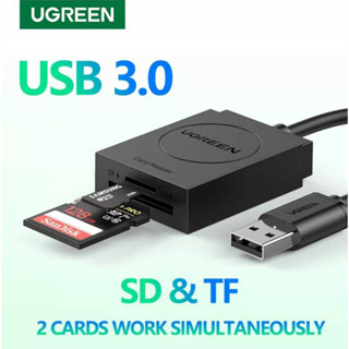 UGREEN รุ่น 20250,30333 การ์ดรีดเดอร์ Card Reader USB 3.0 TF+SD สามารถอ่านได้ 2 การ์ดพร้อมกัน สำหรับโทรศัพท์, Computer