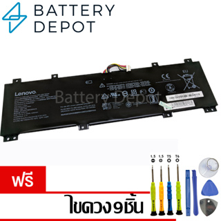 [ฟรี ไขควง] Lenovo แบตเตอรี่ ของแท้ (สำหรับ Lenovo Ideapad 100S-14IBR (NC140BW1-2S1P Series) Lenovo Battery Notebook