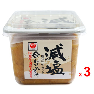 MASUYA MISO เต้าเจี้ยวบด มาซูยะ มิโซะ เกอเน็น อาวาเสะ มิโซะ สูตรลดปริมาณเกลือ ทำจากมิโซะข้าวบาร์เลย์ มิโซะข้าว 3 กล่อง ก