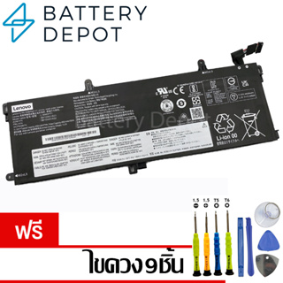 [ฟรี ไขควง] Lenovo แบตเตอรี่ ของแท้ L17M4PB1(สำหรับ Ideapad 720S-15IKB)L17C4PB1 5B10P35082 5B10P35083 5B10P35084 Battery