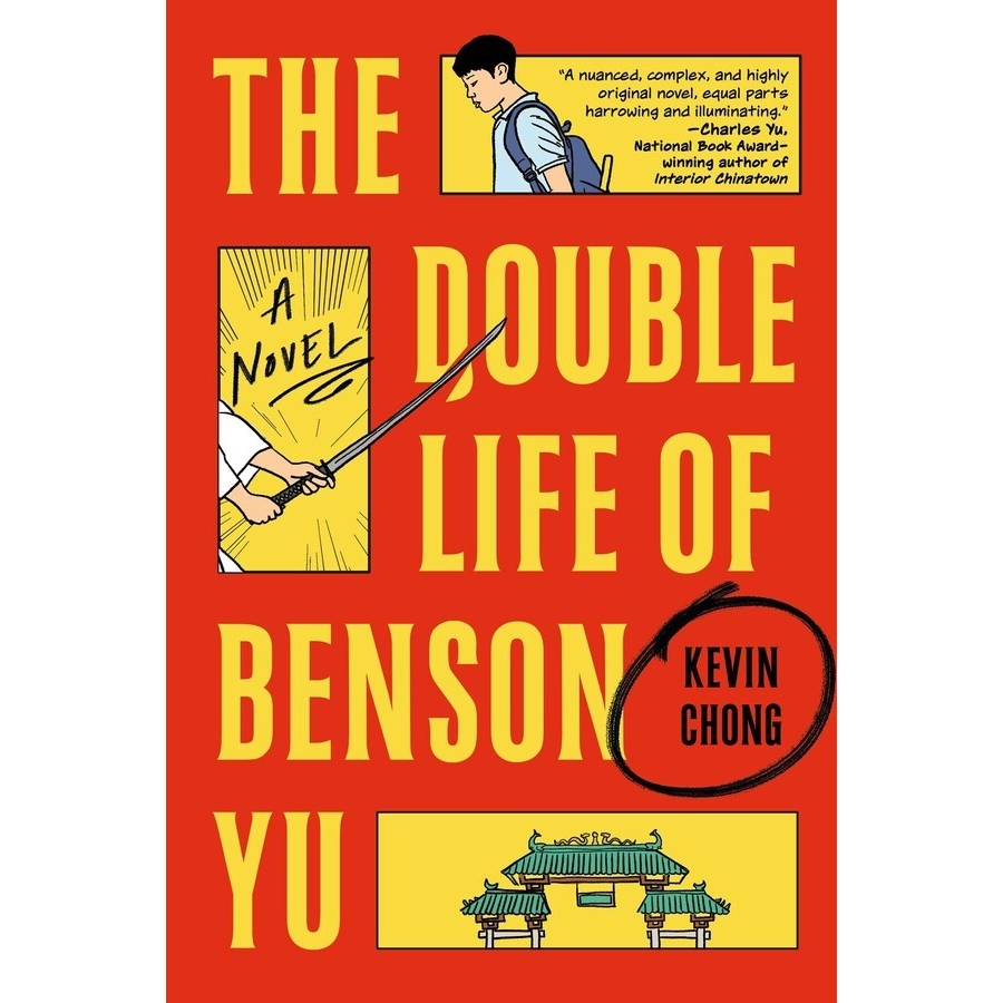 chulabook-ศูนย์หนังสือจุฬาฯ-c321หนังสือ-9781668005491-the-double-life-of-benson-yu-hc-kevin-chong