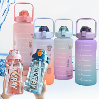 กระติกน้ำขนาดพกพา ขนาดใหญ่พิเศษ 2 ลิตร กระติกน้ำ กระบอกน้ำ มีสเกลบอกปริมาณน้ำ Flask Water Bottle for Outdoor Sport Style