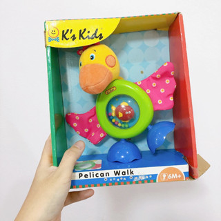 ส่งต่อ : K’s kids pelican walk ของเล่นเสริมพัฒนาการ จับ มอง ฝึกกล้ามเนื้อมัดเล็ก