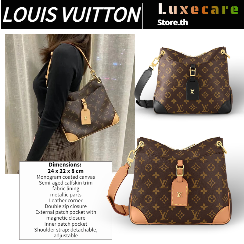 หลุยส์-วิตตอง-louis-vuitton-odeon-women-shoulder-bag-กระเป๋าใต้วงแขน-กระเป๋าหลุยวิตตอง-กระเป๋าแมสเซนเจอร์