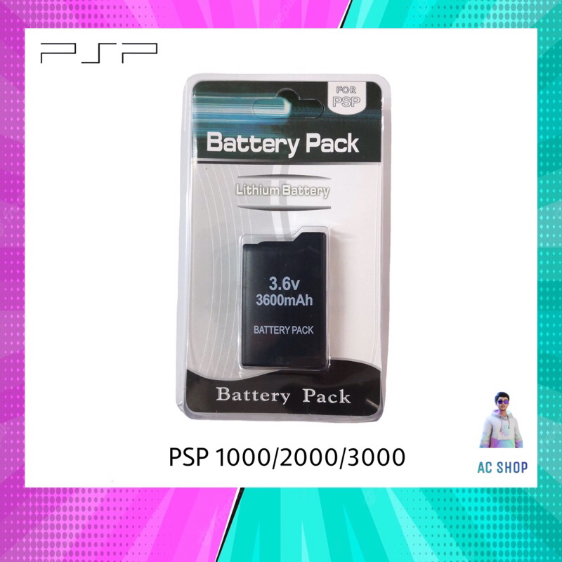 แบต-psp-รุ่น-1000-2000-3000-สินค้าคุณภาพ-จัดส่งภายใน-24-hr