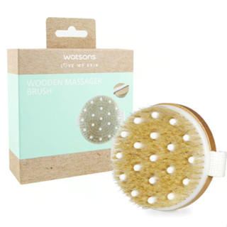 วัตสัน แปรงขัดผิวกาย WATSONS Watsons Wooden Massager Brush