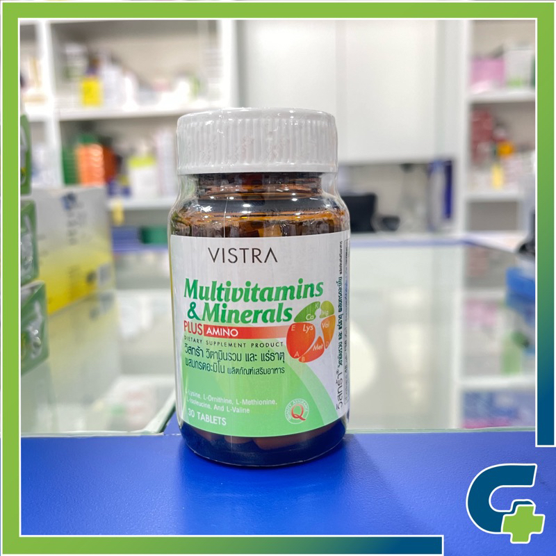 VISTRA Multivitamins & Minerals PLUS AMINO ACID 30 เม็ด Shopee Thailand